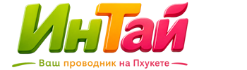 Ваш проводник на Пхукете: недвижимость, визы, бизнес | коПхукет-Нбр 2026